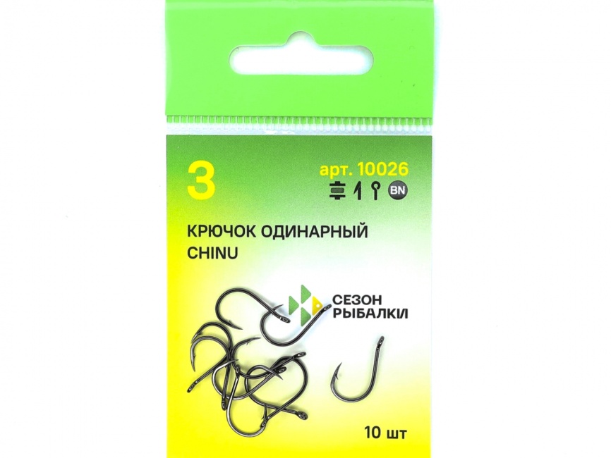 CHINU-RING №2 с ушком, покрытие BN (10 шт) фото 2